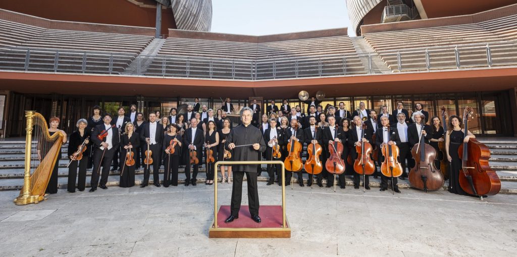 L'Accademia Nazionale di Santa Cecilia