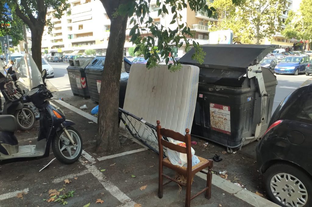 Via Angelo Emo