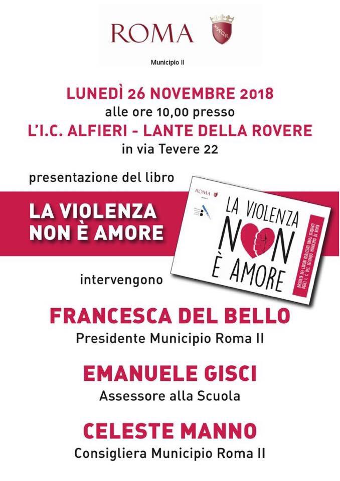 La locandina dell'evento alla Lante della Rovere